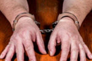 ArrestHands ArrestHands